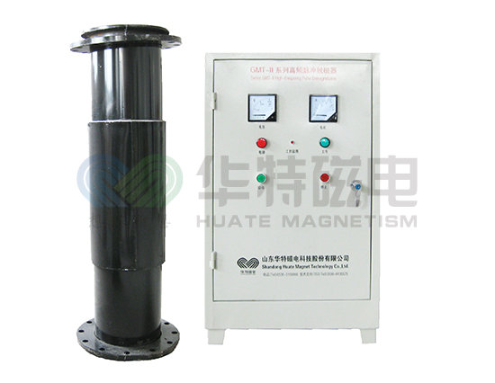 GMT-Ⅱ系列高頻脈沖脫磁器 GMT-Ⅱ系列高頻脈沖脫磁器